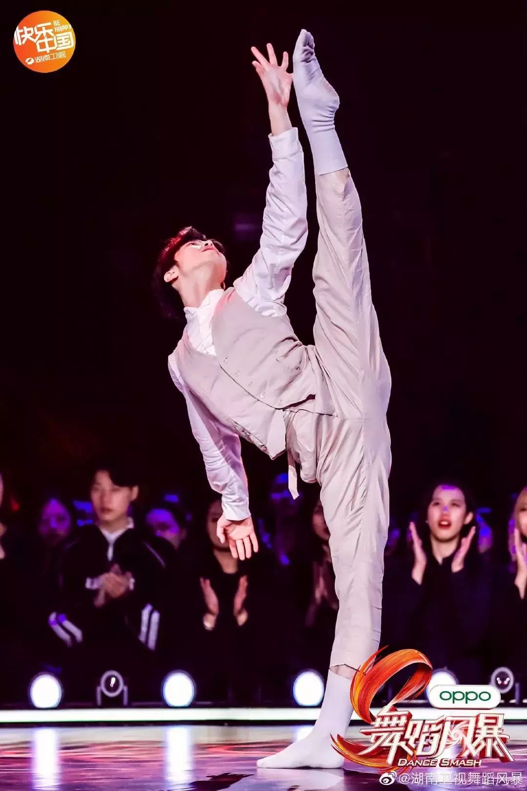 俘获了无数观众的心在《舞蹈风暴》中的精彩演出胡婕,彭捷两位优秀