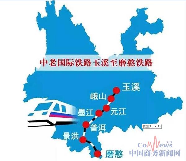 据粗略测算,中老铁路中国段——玉磨铁路建成后,玉溪至西双版纳景洪