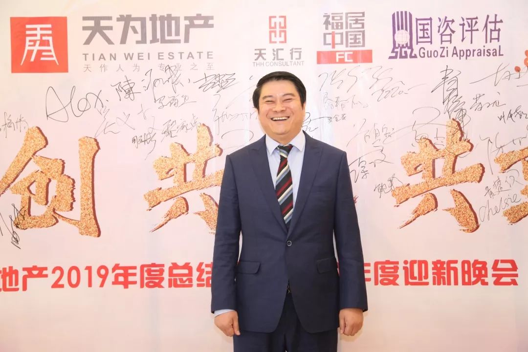 万天成 来自搜狐网