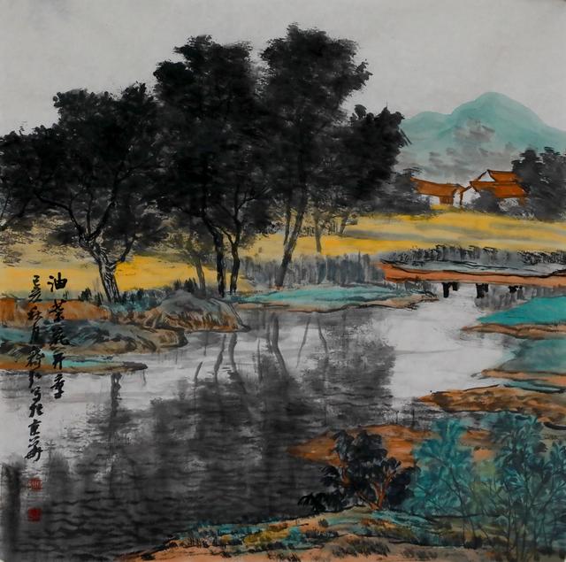 齐宏伟艺术简介齐宏伟,又名齐弘,号静远,1959年生于河南新密.