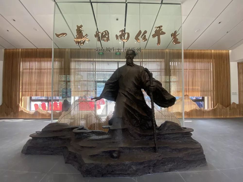 东坡纪念馆免费对外开放,文化名城惠州再添网红打卡新地标!