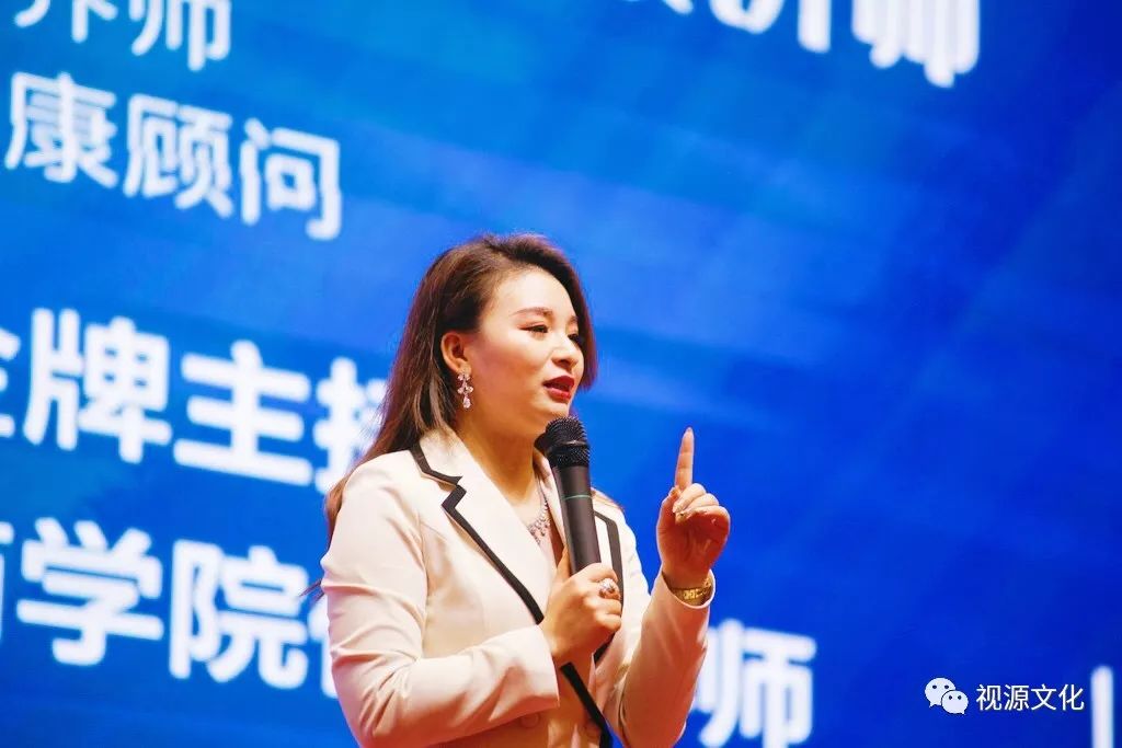 华之康六早远程医疗遭投诉 董事长被列为“老赖