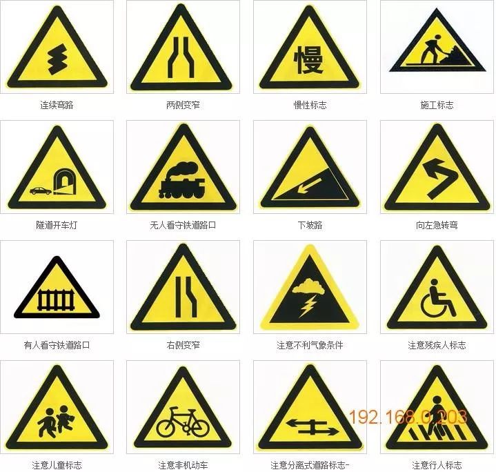 让旅途不无聊自驾途中那些有趣又益智的游戏