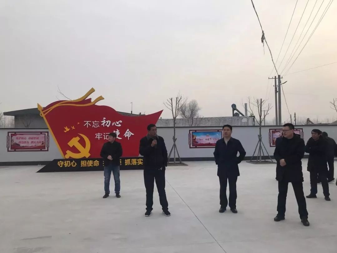 南孙庄乡组织召开学习贯彻丰南区委四届七次全会精神