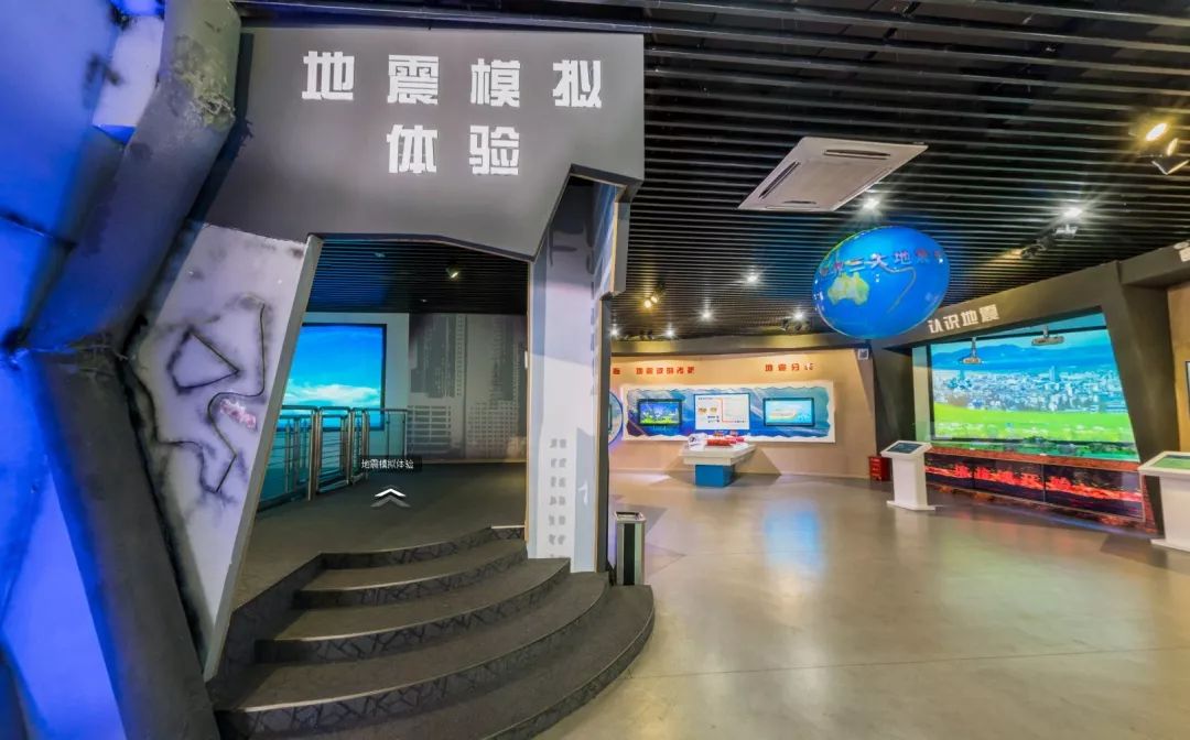体验寻找地震的真正原因亲身感受地震听工作人员细细讲解走进展馆中带