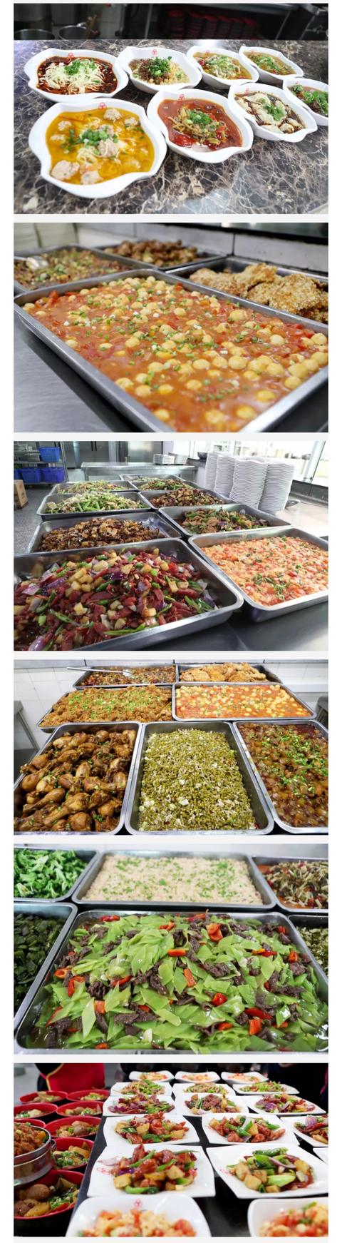 重庆直属高中食堂大比拼,你更爱哪家?