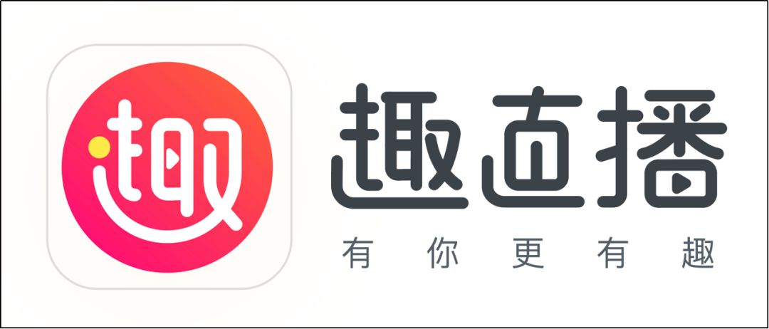 又来了实力新玩家携多项重磅政策趣头条再加码直播