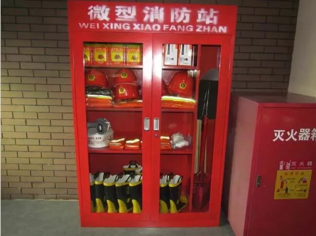麻雀虽小,五脏俱全,在初起火的关键时刻,微型消防站的作用还是非常大