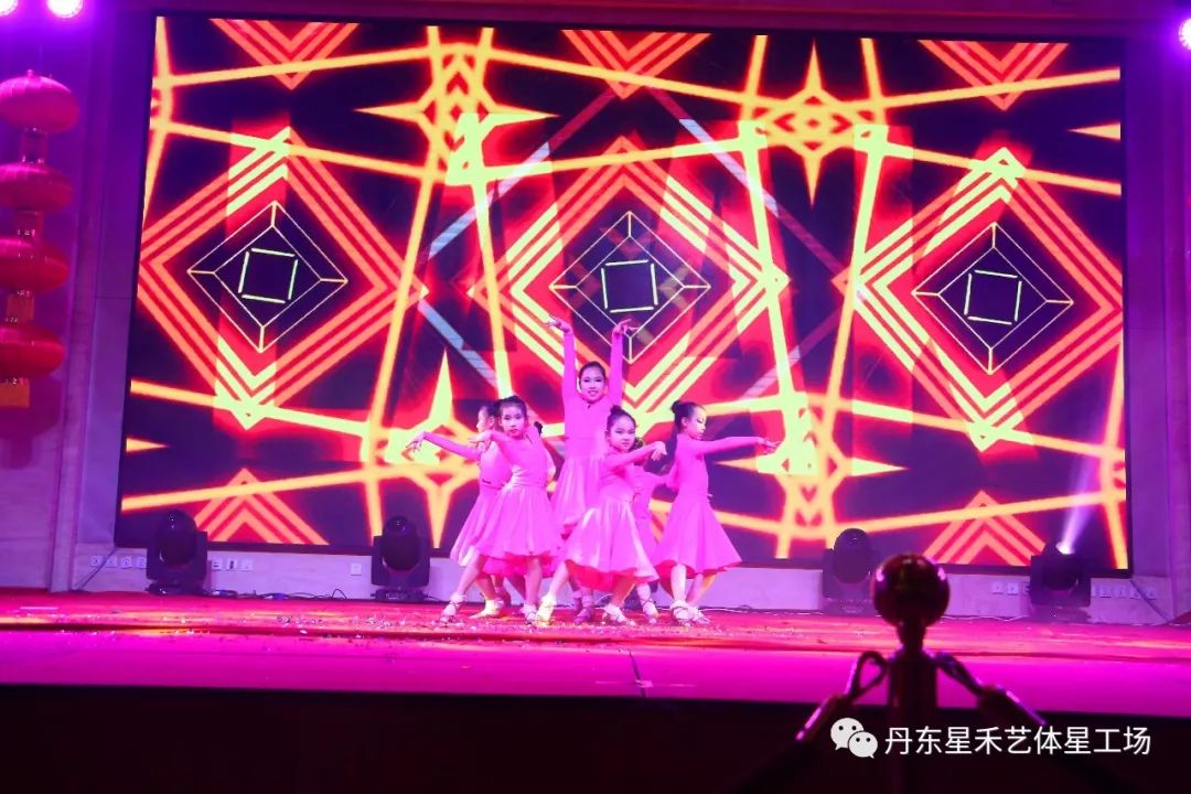 绽放2020星禾文化艺术培训学校新年晚会暨2019年度颁奖盛典