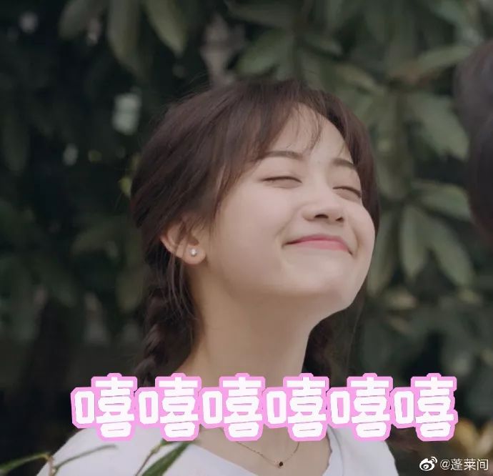 what棉湖姑娘郑湫泓居然要和高冷男神谈一场跨越千年的恋爱追剧走起