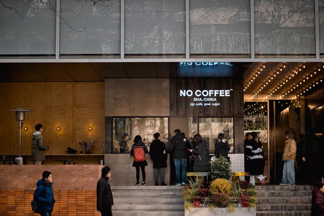 火遍福冈的日潮咖啡店nocoffee来了刚开业就排爆