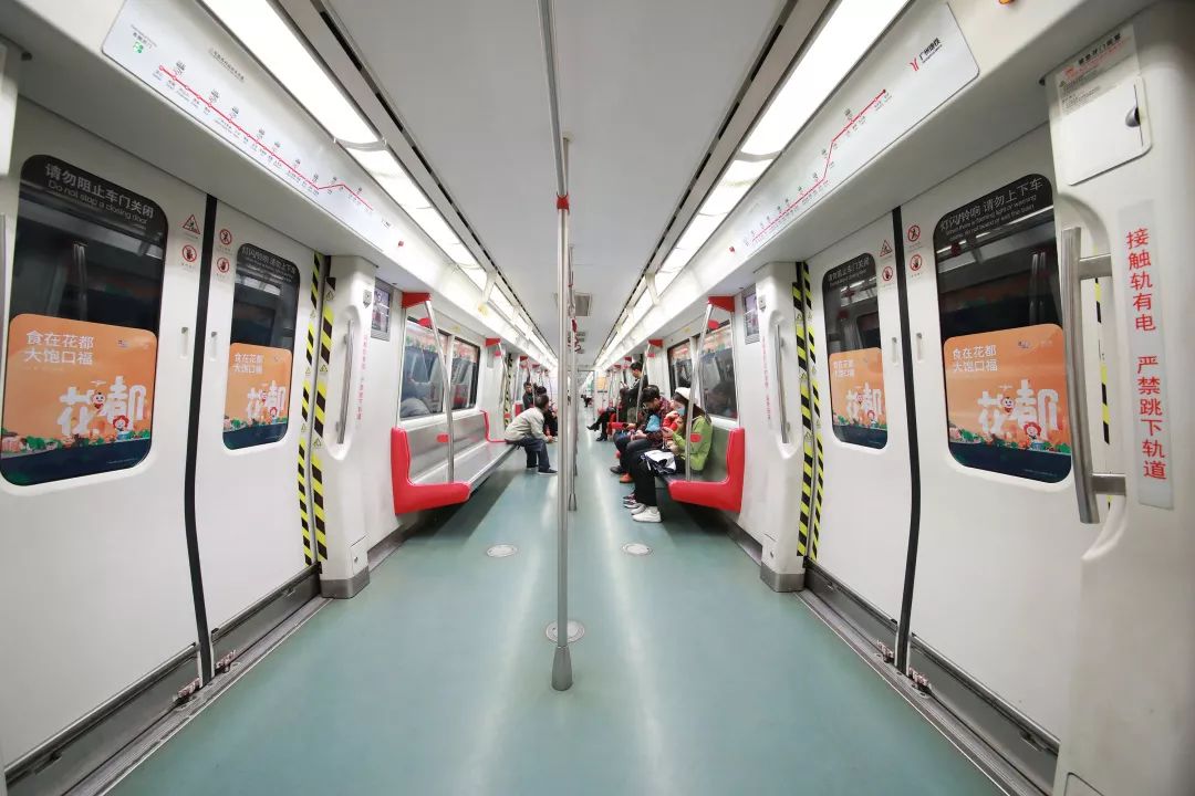 花漾花都地铁专列曝光满车厢花都文旅元素等你来打卡