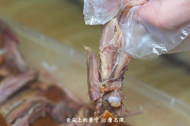 坐在家里就能吃到这只风靡全潮汕的手撕鸭真真太好吃了