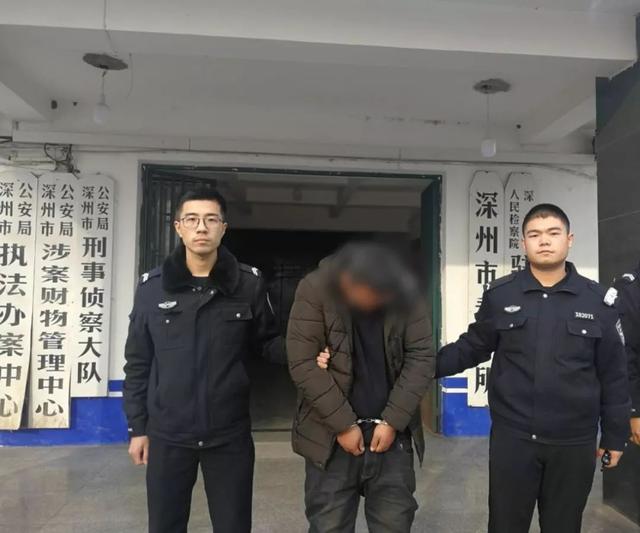 两人因涉嫌盗窃罪被深州市公安局拘留
