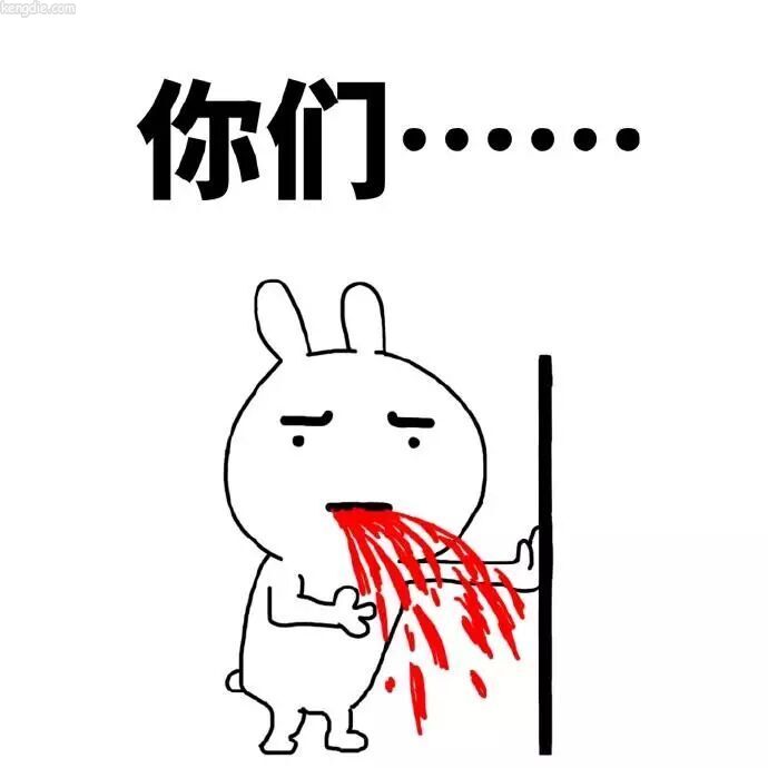 笑到抽筋的笑话校花跟我表白她站在我面前问我