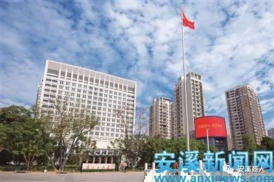 咱安溪人获国际设计最高荣誉