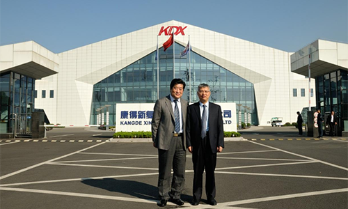 百亿存款消失还不起10亿的债股民成冤大头创始人被捕