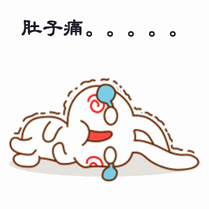 300_300gif 动态图 动图