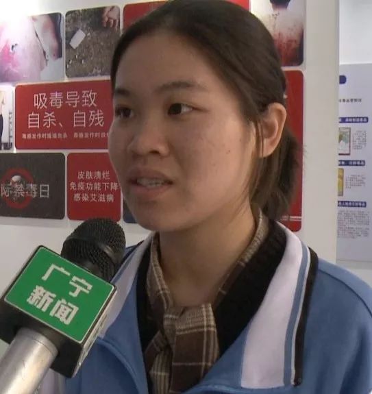 我县创建省级毒品预防教育示范学校工作成效显著