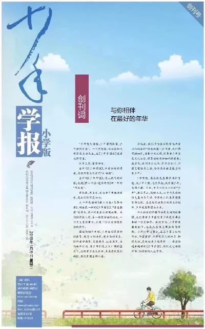 報業年終盤點:不止22家報紙宣佈休刊,也探索了5種轉型路徑