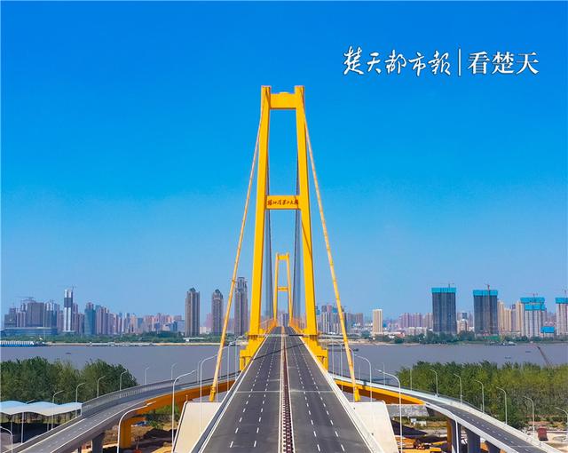 聚焦武汉两会2020年武汉两会政府工作报告部分