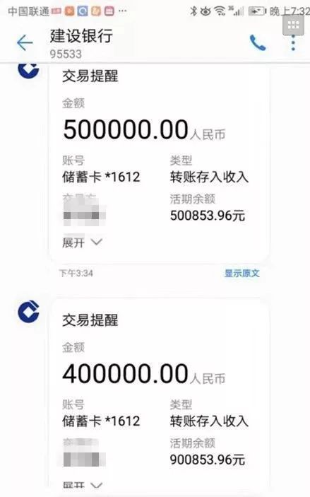 年年收賬年年難?金鎖玉關讓你擺脫三角債,親測有效!