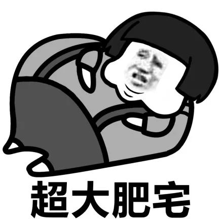 2020年武汉老公价目表出炉看看你值多少钱