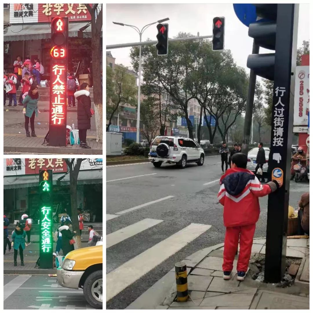 郴州过马路也有"自助信号灯"!看看都在哪!_行人