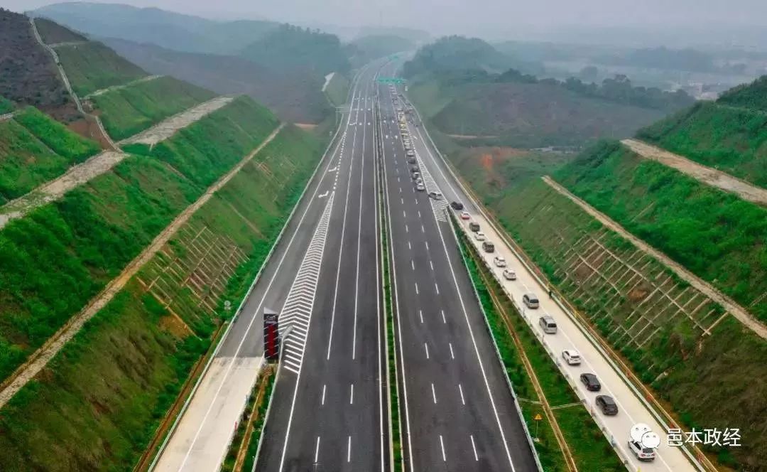 2019年4月3日,高恩高速正式通车.