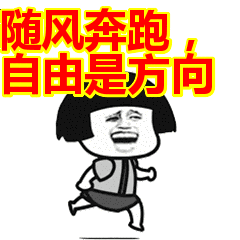 连15亿日元的保释金都不要了!