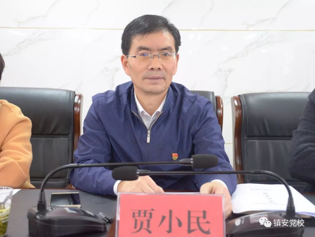 镇安优秀年轻科级干部能力提升培训班在党校成功举办