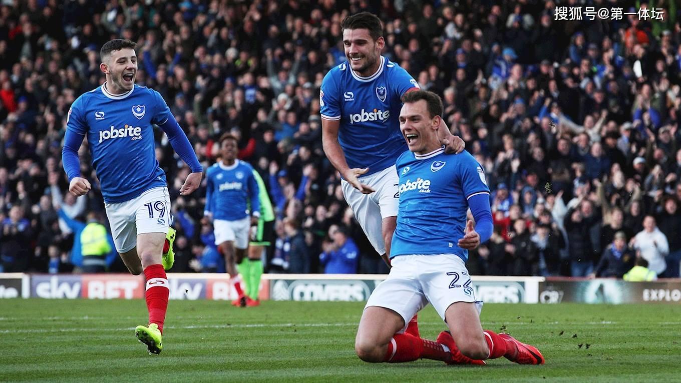 朴茨茅斯绝对实力占优,客场取胜值得期待?