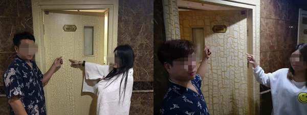 天长一浴场暗藏特大淫窝,30多人当场被抓