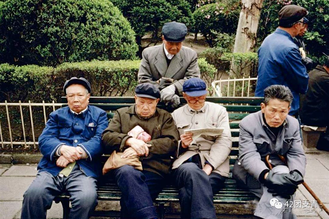 1990年上海浦东老照片