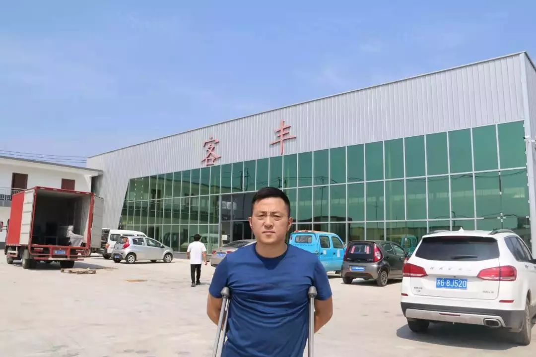 灌南县政协委员风采胥伟倾力服务残疾群众