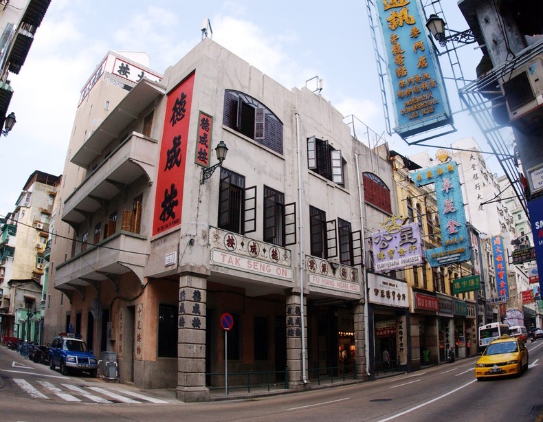 澳门文化遗产及其保护之路