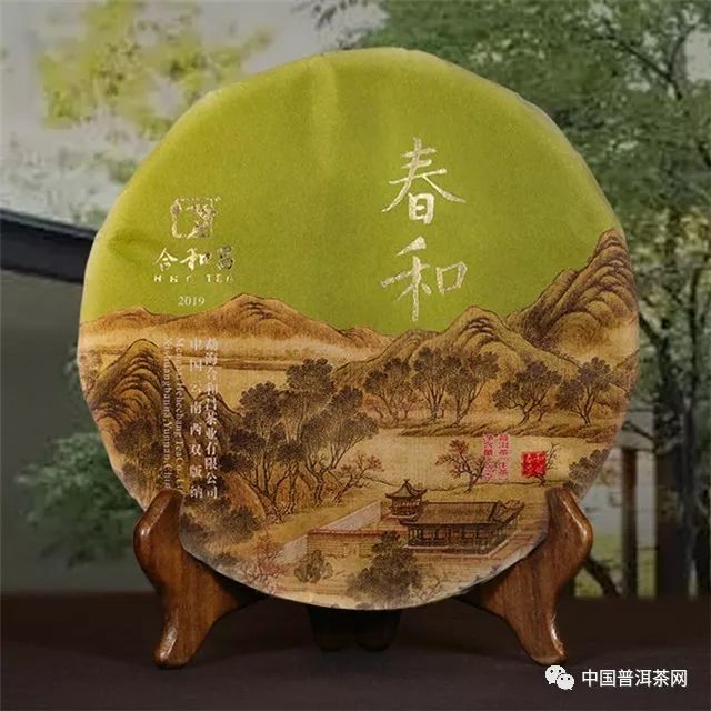 春和至若春和景明,品生态原味,感自然之美,所有美好此刻开始,春回大地