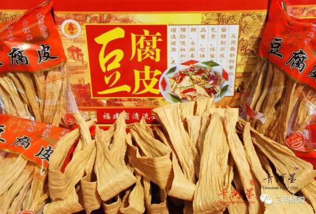 尝遍三明这些最具特色的小吃_宁化
