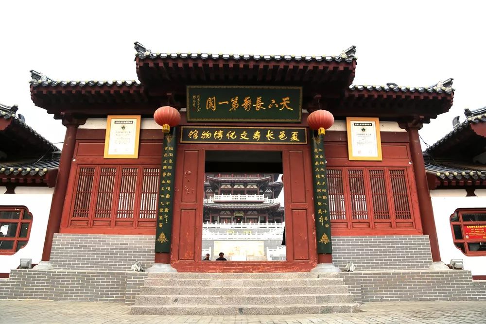 长寿文化景区,美丽的运河河畔,福寿广场南侧,是夏邑县十园八景之首