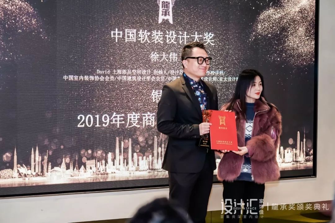 吴佳,吕建华,徐大伟,赵越,赵佳杰,赵倩倩,张宜健作品提名入围奖名单