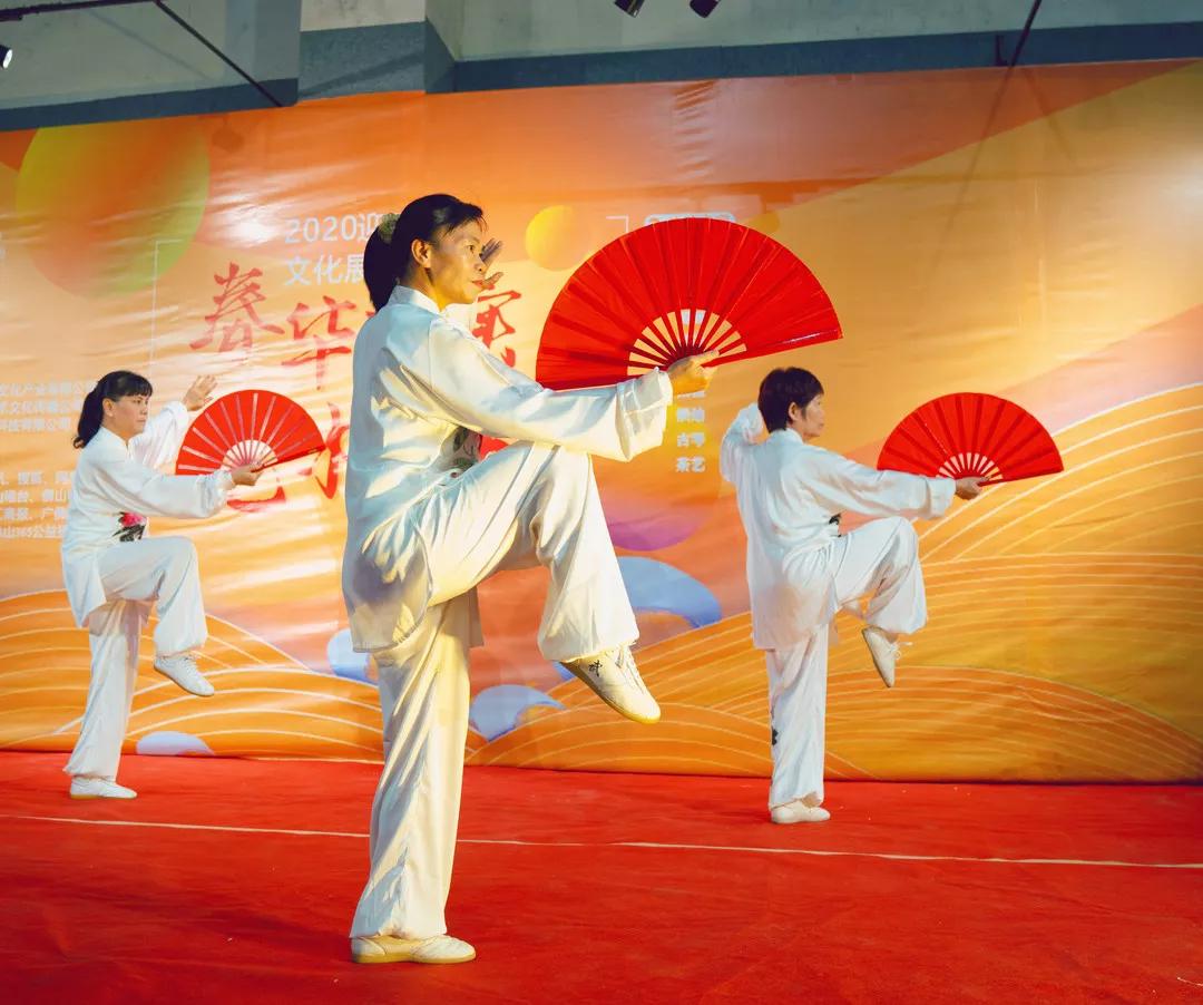 《吉米吉米,来吧》伍积祥-口琴独奏东城歌舞团-吉祥欢歌南海区武术