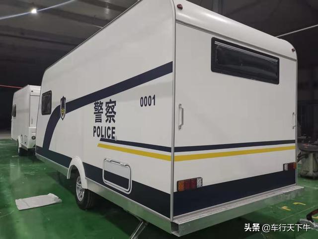 迷野新年推出公安专用拖挂执勤房车