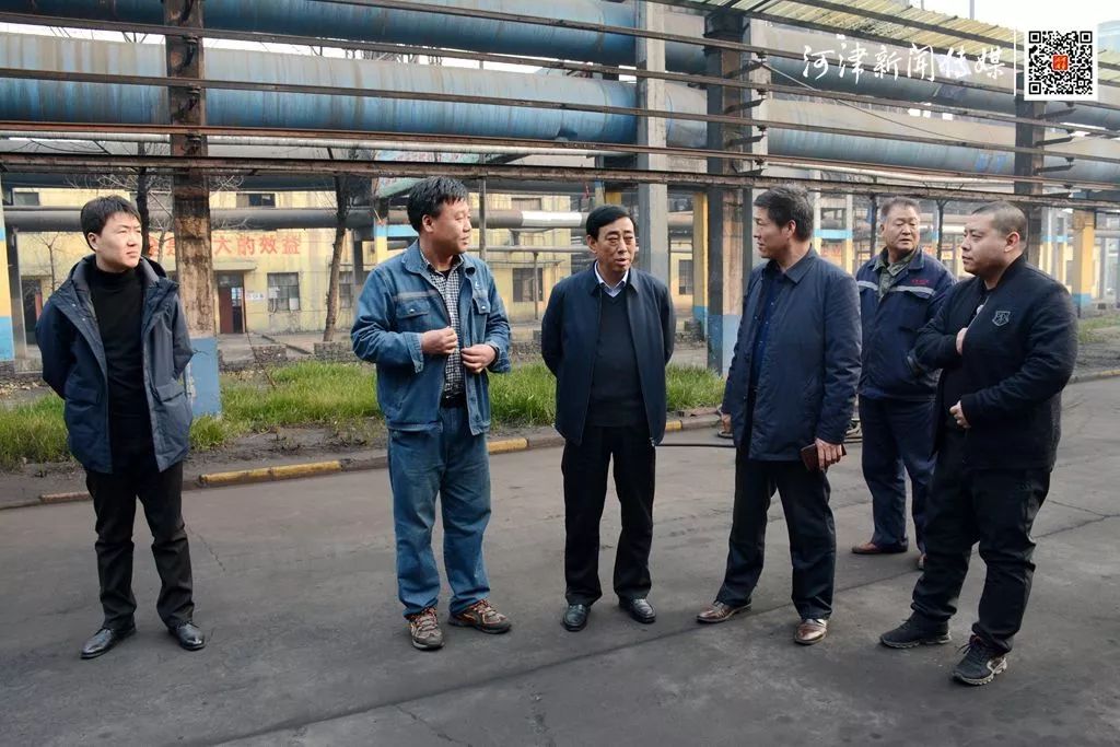 河津市政府约谈三家焦化企业负责人督查情况通报