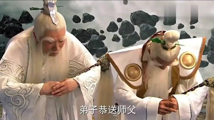 封神演义中鸿钧老祖的师傅究竟是不是创始元灵