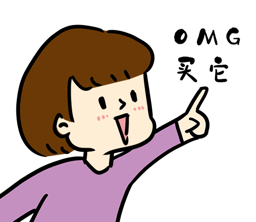 看了2019年支付宝账单才知道买伽帝芙空气能太划算了