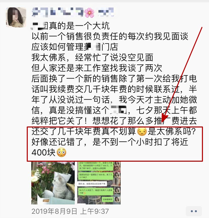 想要玩转外卖平台 这些攻略新手必看 菜品 想要玩转外卖平台 这些攻略新手必看 菜品