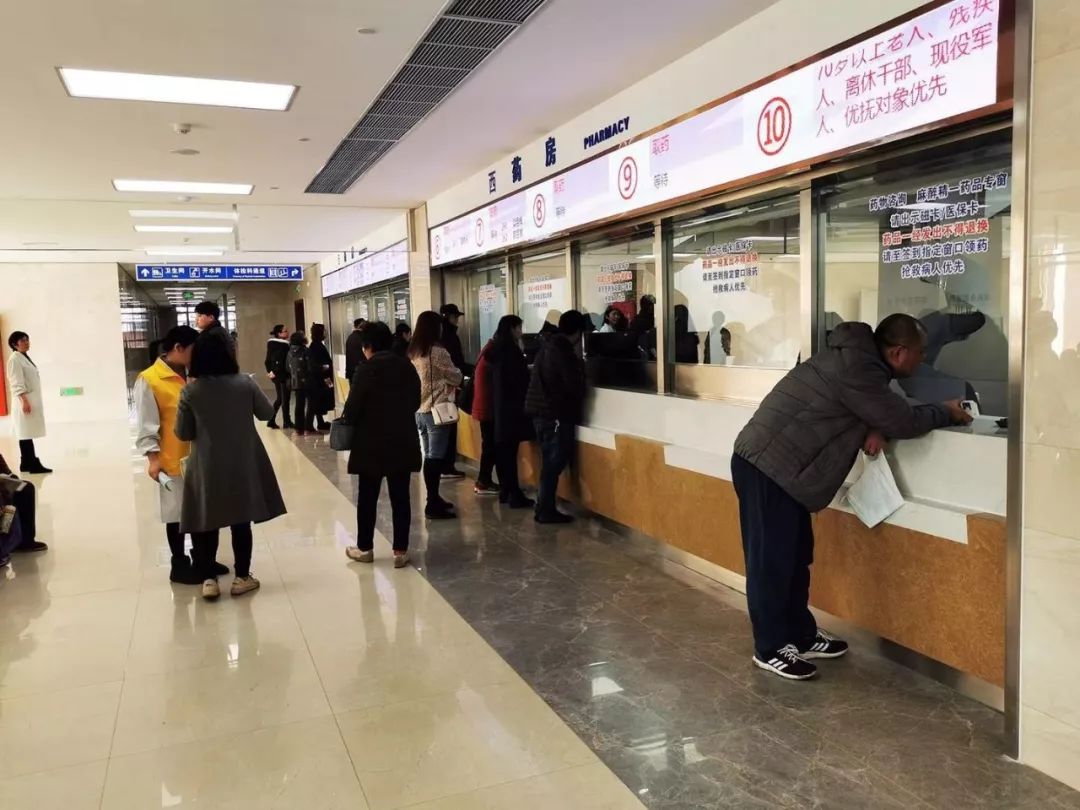 运行新门急诊大楼的搬迁工作顺利完成随着上海市第六人民医院金山分院