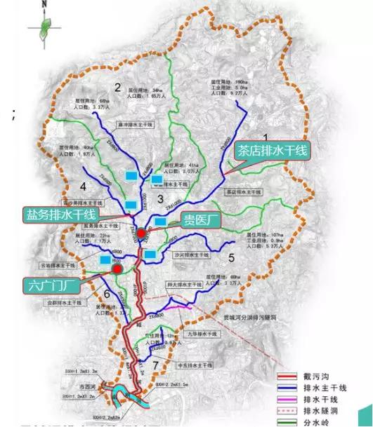 该项目位于南明河的核心段支流——贯城河起端.