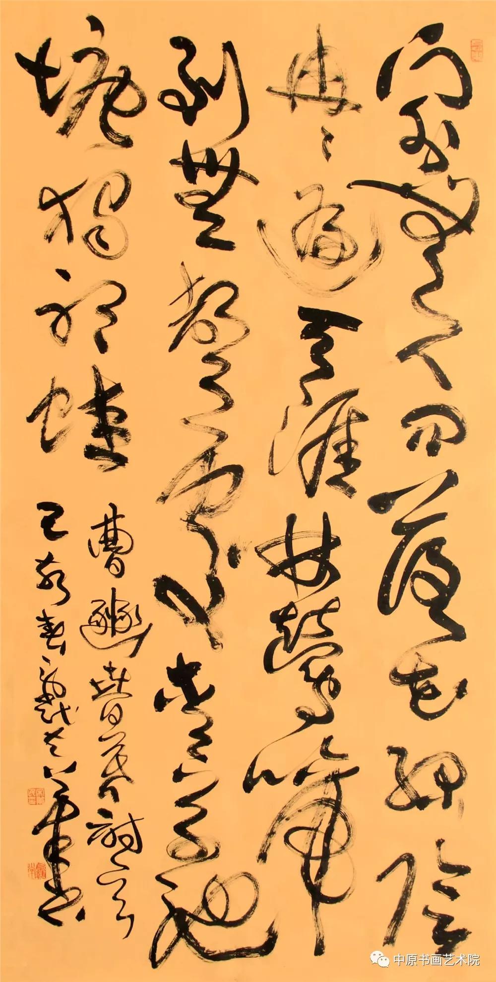 宋秉民书法作品欣赏宋秉民参展作品——中原书画艺术中心宋秉民先生一