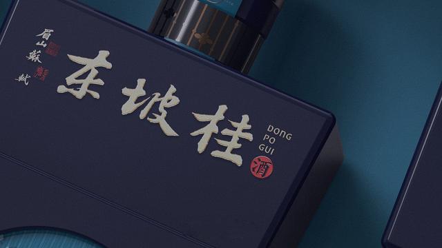 东坡桂品牌用新中式设计来诠释中国风